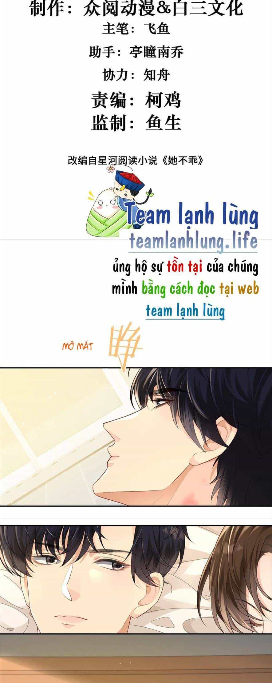 Cố Ý Chiếm Đoạt - Chương 56 - ảnh 2