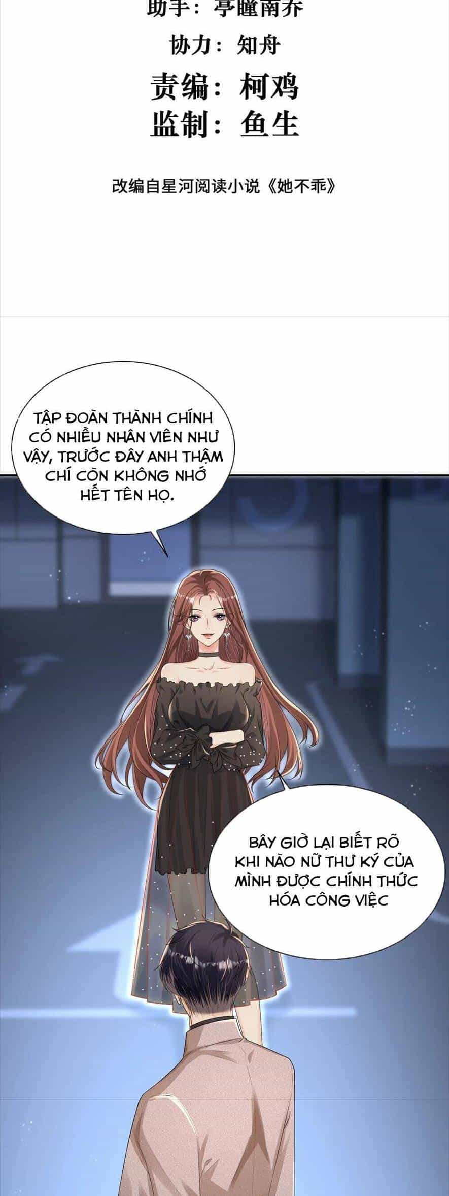 Cố Ý Chiếm Đoạt - Chương 57 - ảnh 5