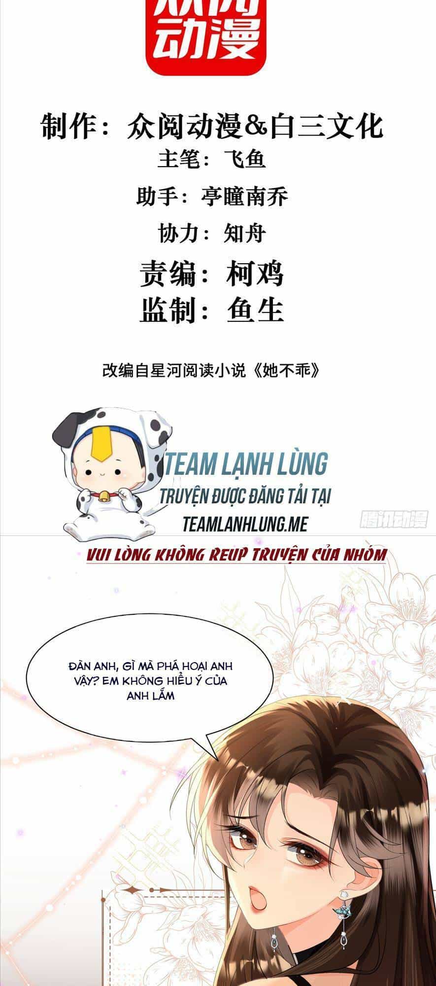 Cố Ý Chiếm Đoạt - Chương 5 - ảnh 5