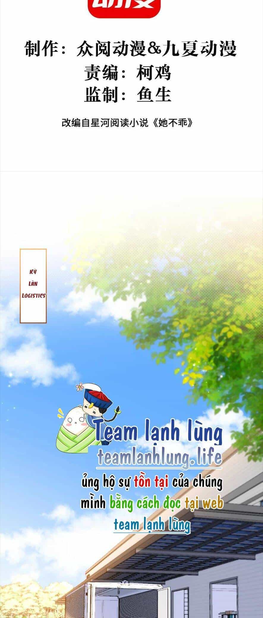 Cố Ý Chiếm Đoạt - Chương 59 - ảnh 5