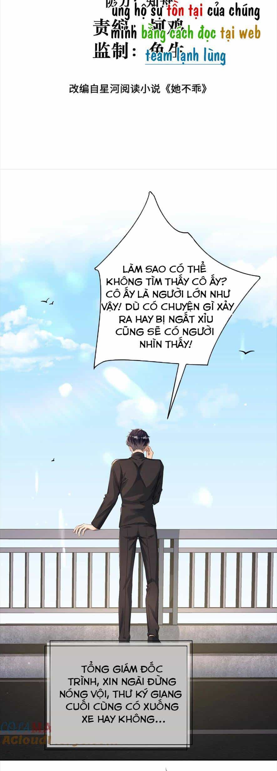 Cố Ý Chiếm Đoạt - Chương 61 - ảnh 2