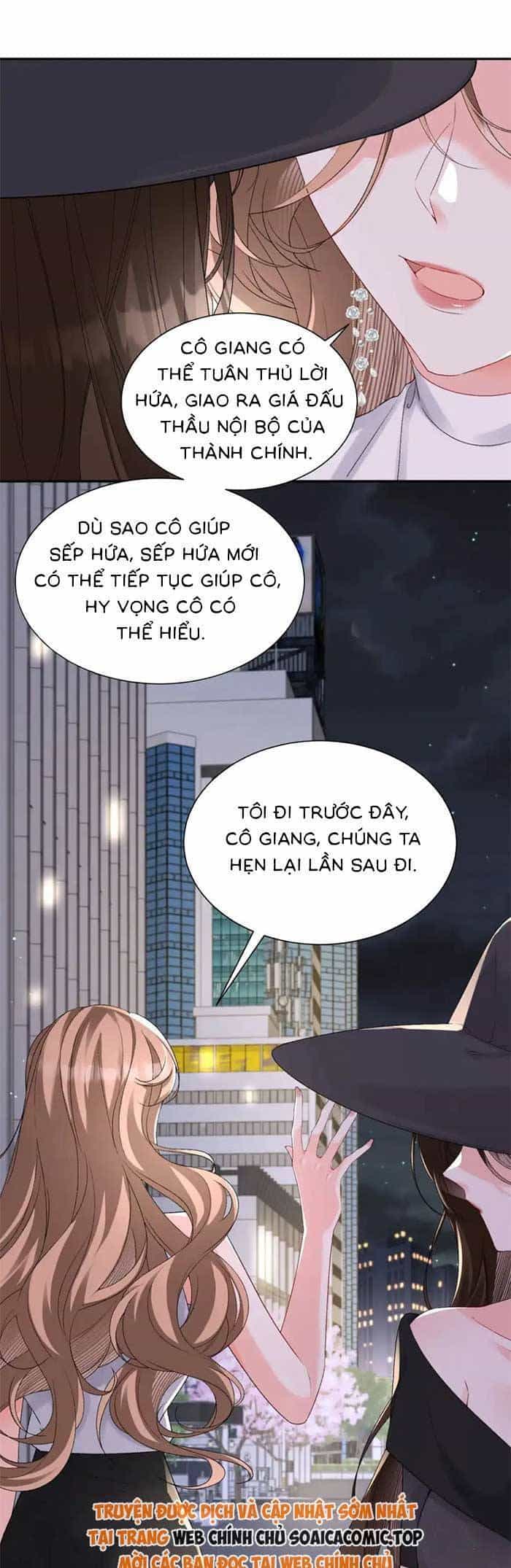 Cố Ý Chiếm Đoạt - Chương 62 - ảnh 17