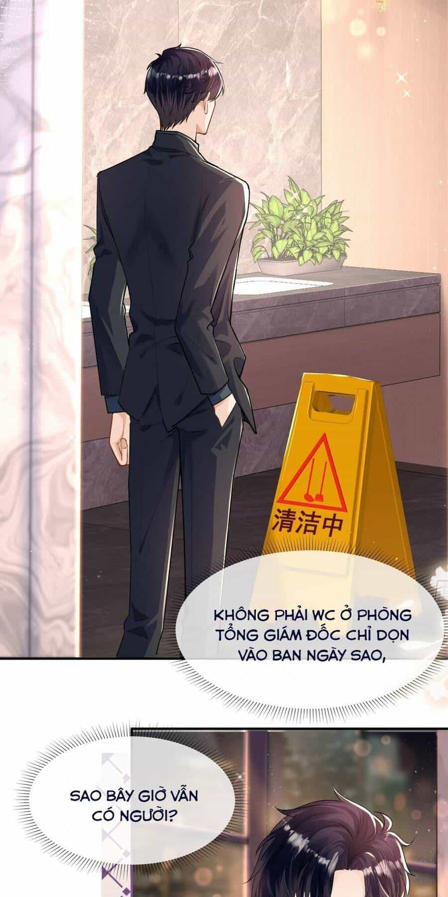 Cố Ý Chiếm Đoạt - Chương 6 - ảnh 15