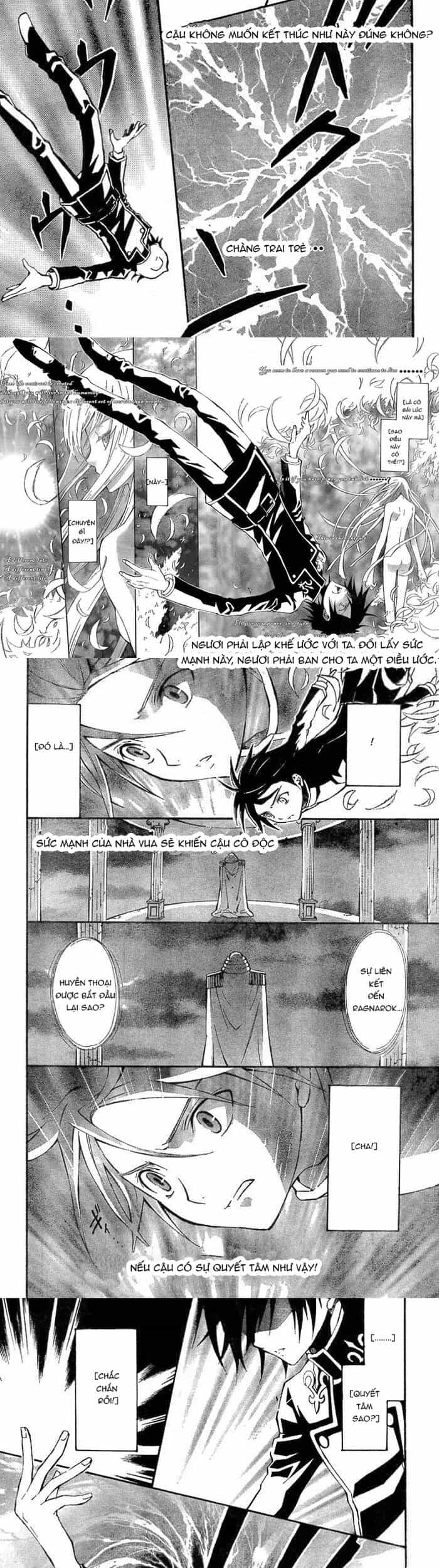 Code Geass: Lelouch Of The Rebellio - Chương 1 - ảnh 22