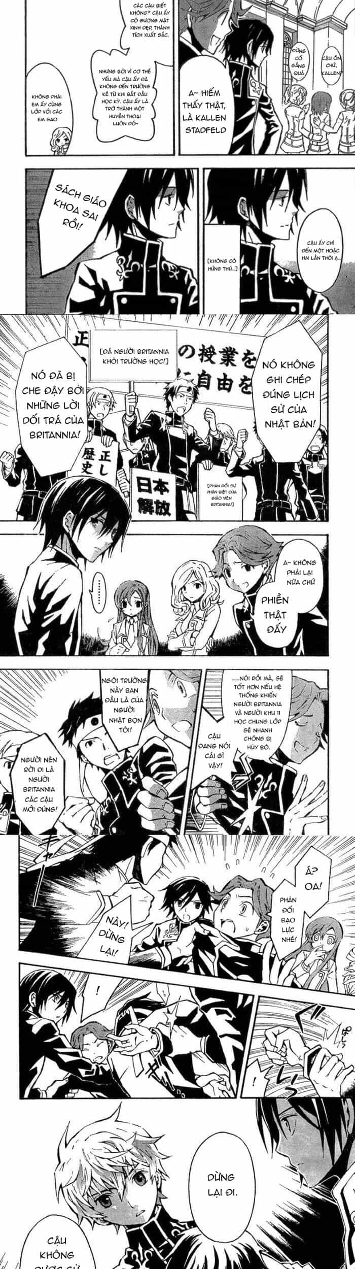 Code Geass: Lelouch Of The Rebellio - Chương 1 - ảnh 6