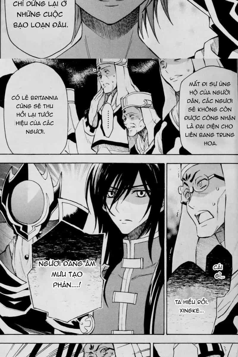 Code Geass: Lelouch Of The Rebellio - Chương 25 - ảnh 16