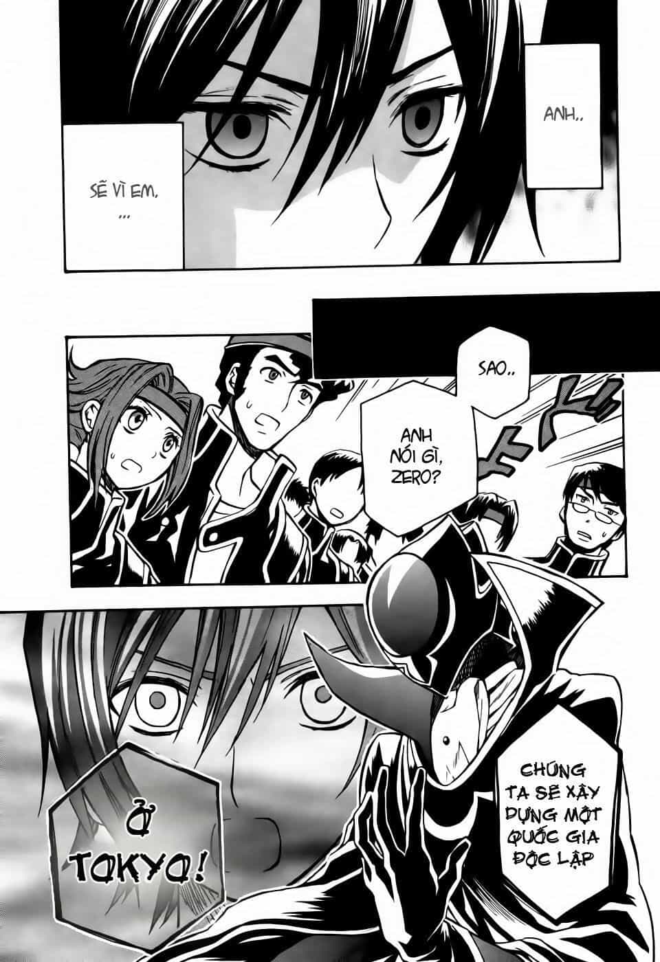 Code Geass Lelouch Of The Rebellion - Chương 17 - ảnh 4