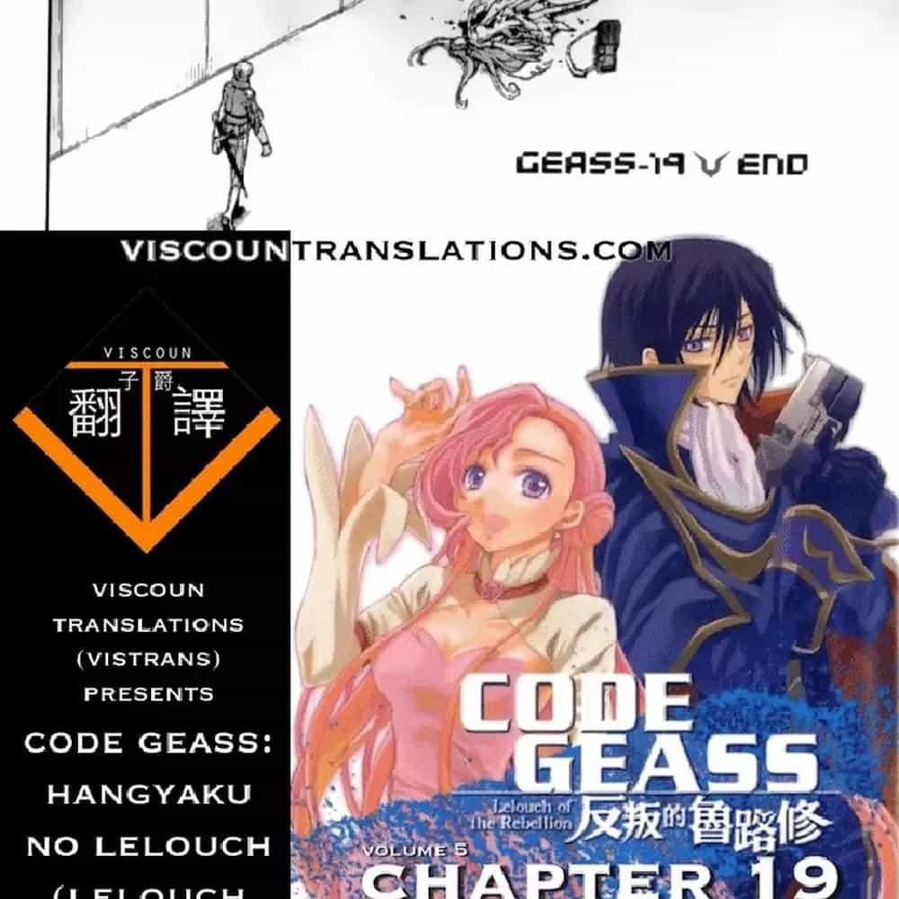 Code Geass Lelouch Of The Rebellion - Chương 19 - ảnh 22