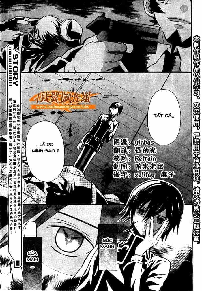 Code Geass Lelouch Of The Rebellion - Chương 2 - ảnh 3