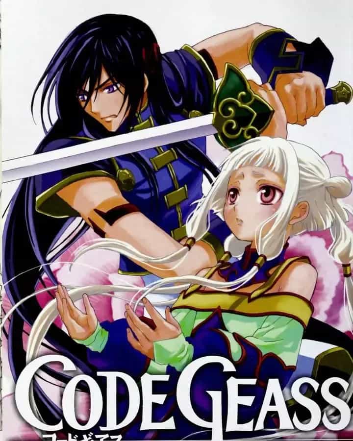 Code Geass Lelouch Of The Rebellion - Chương 21 - ảnh 5