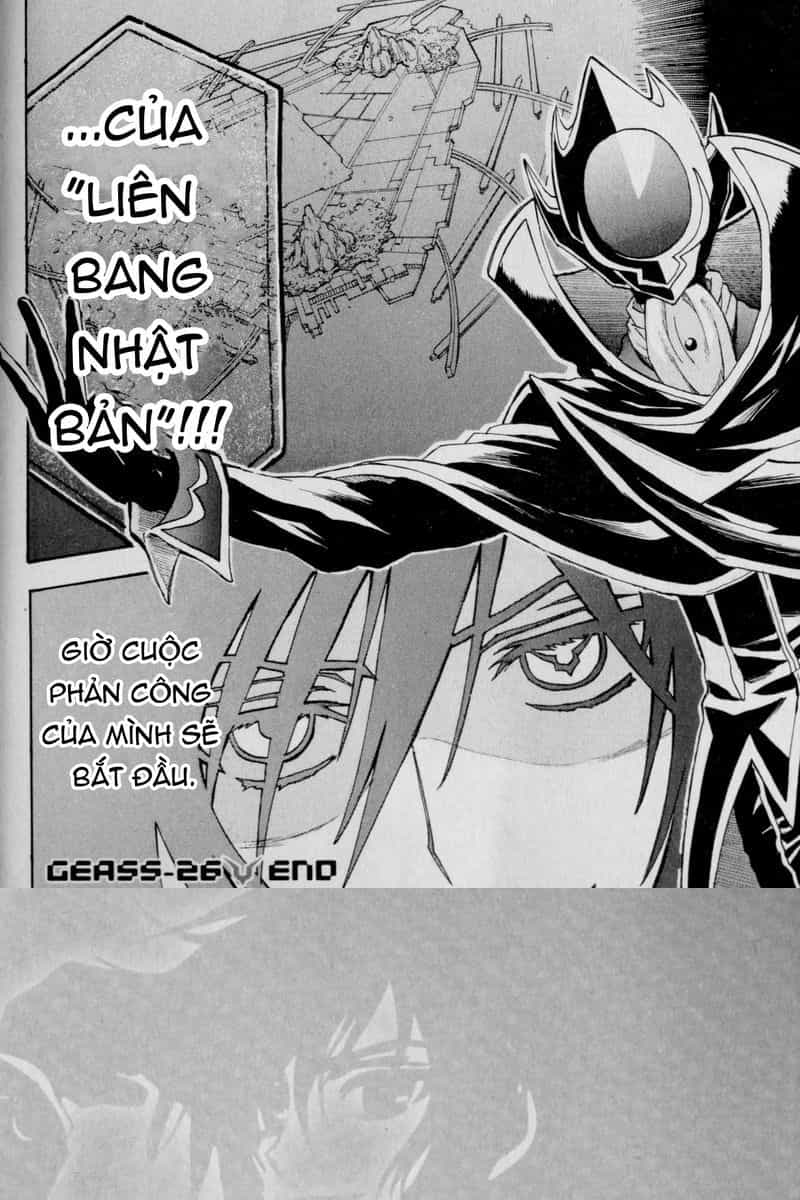 Code Geass Lelouch Of The Rebellion - Chương 25 - ảnh 32