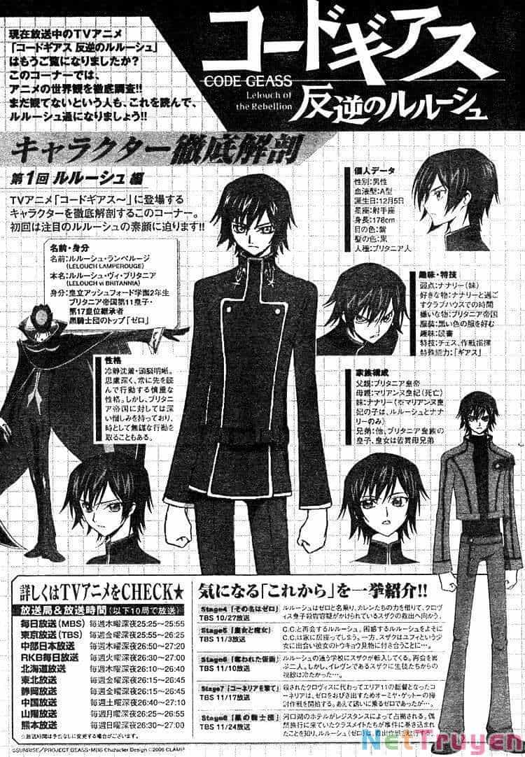 Code Geass Lelouch Of The Rebellion - Chương 3 - ảnh 56