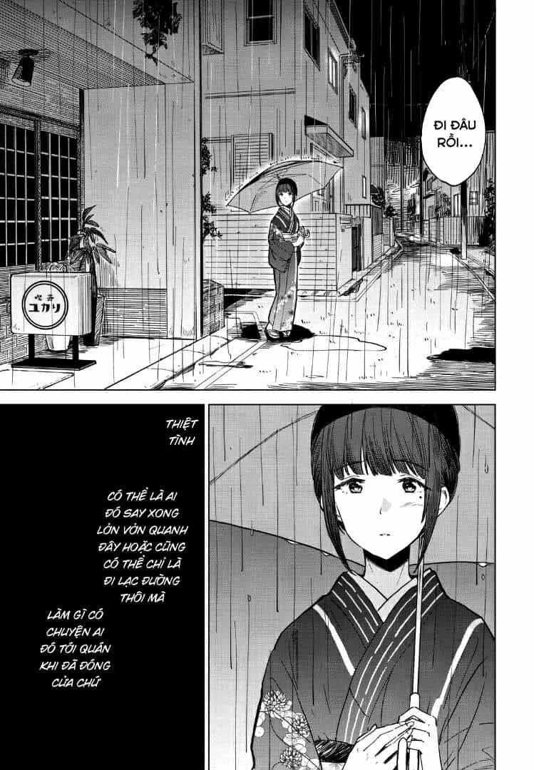 Coffee Wo Shizuka Ni - Chương 11 - ảnh 28