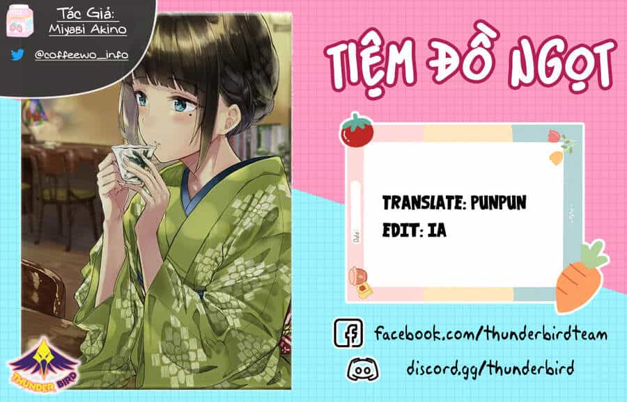 Coffee Wo Shizuka Ni - Chương 13 - ảnh 1