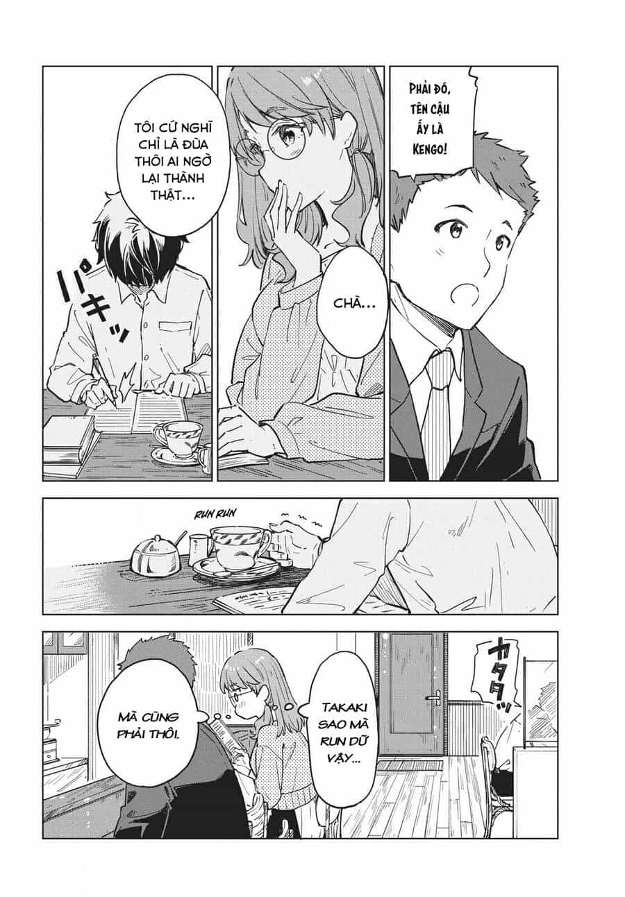 Coffee Wo Shizuka Ni - Chương 13 - ảnh 27