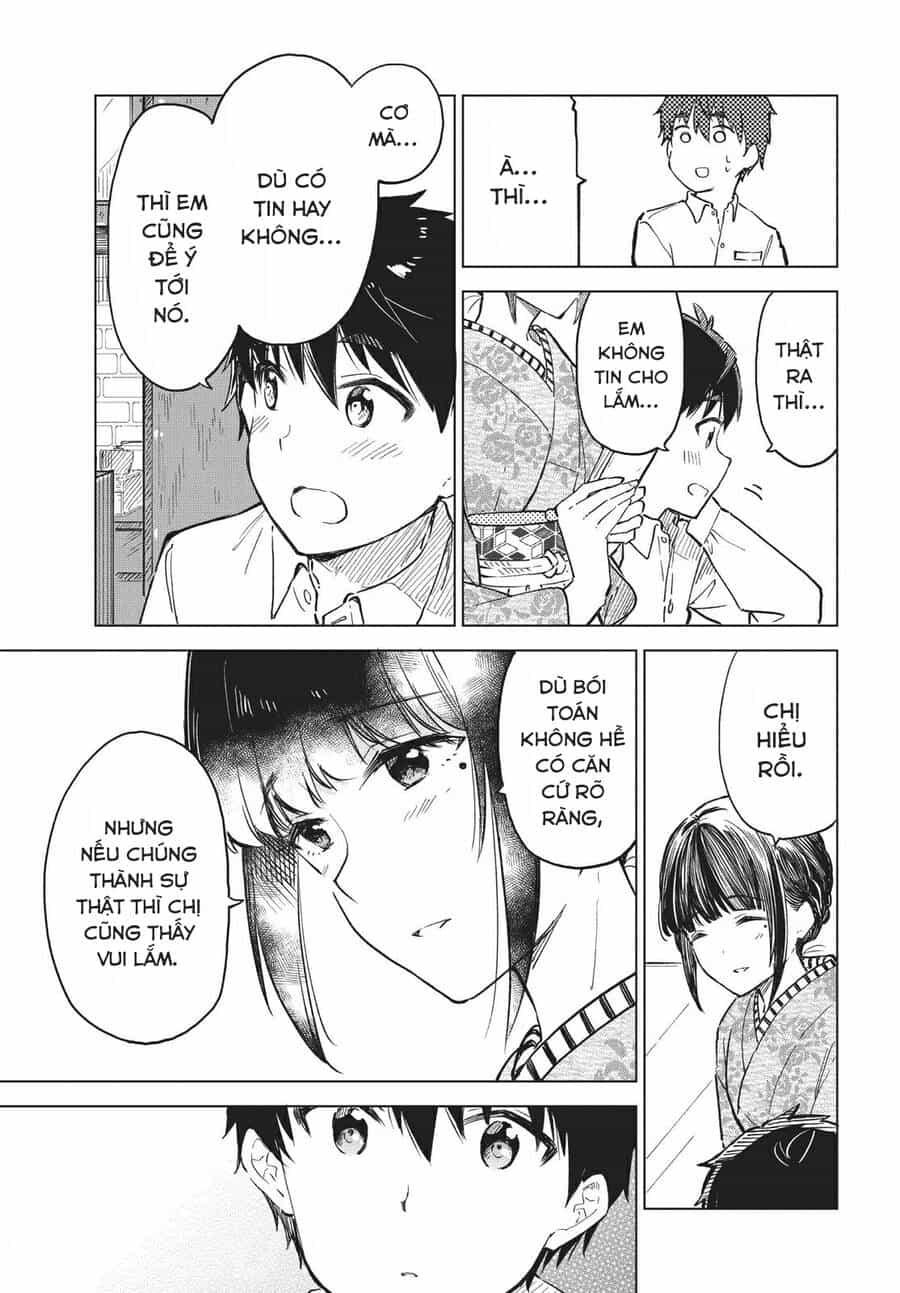 Coffee Wo Shizuka Ni - Chương 14 - ảnh 22