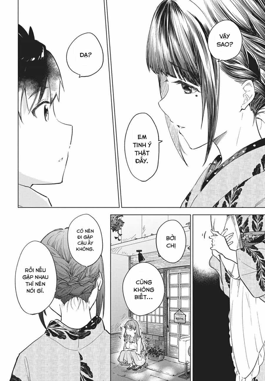 Coffee Wo Shizuka Ni - Chương 15 - ảnh 33