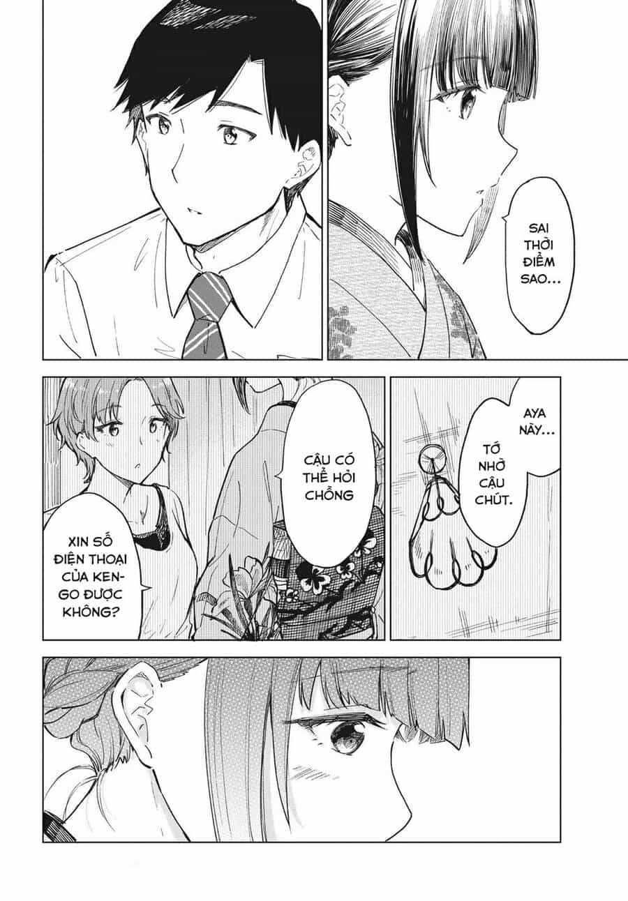 Coffee Wo Shizuka Ni - Chương 16 - ảnh 19