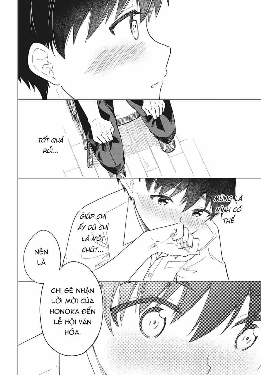 Coffee Wo Shizuka Ni - Chương 22 - ảnh 15