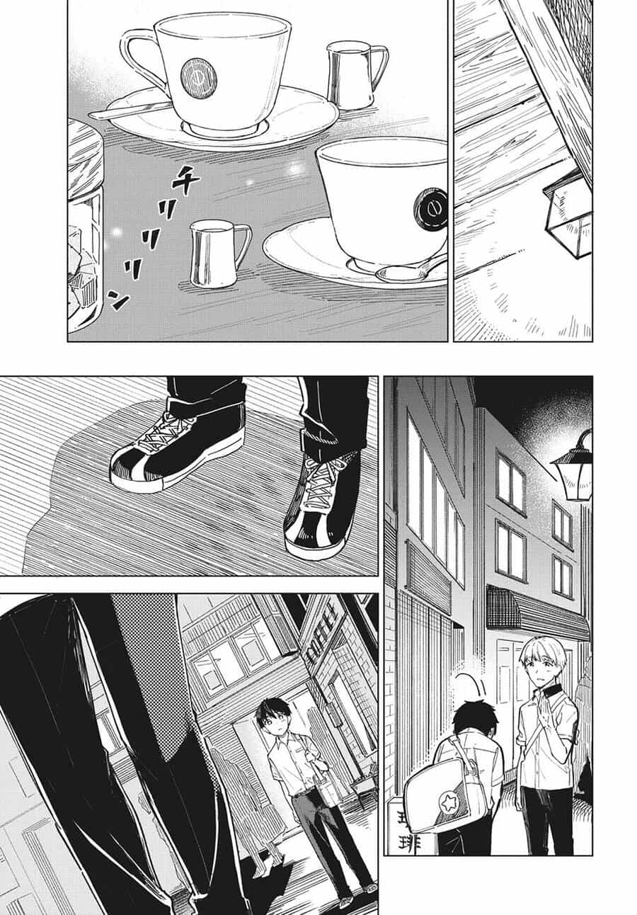 Coffee Wo Shizuka Ni - Chương 26 - ảnh 16