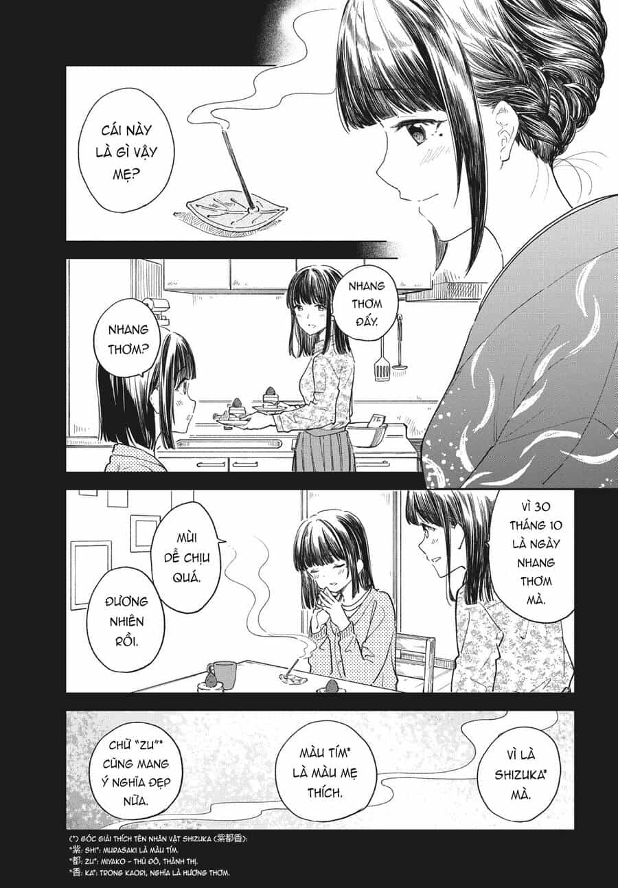 Coffee Wo Shizuka Ni - Chương 28 - ảnh 8