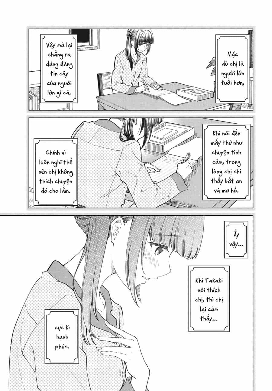 Coffee Wo Shizuka Ni - Chương 29 - ảnh 20