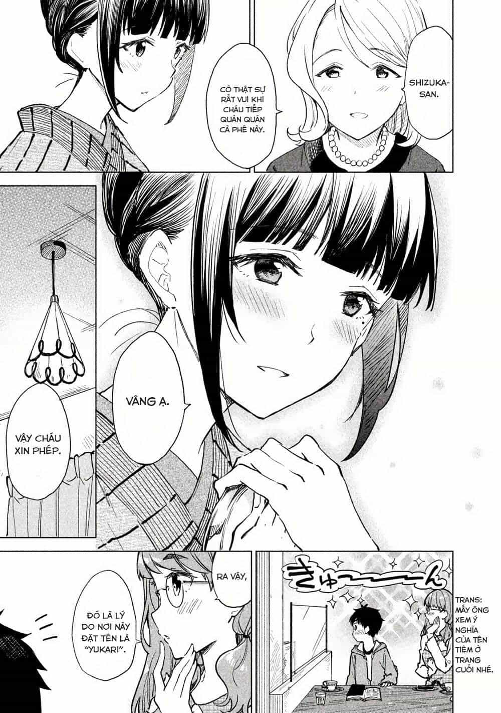Coffee Wo Shizuka Ni - Chương 3 - ảnh 26