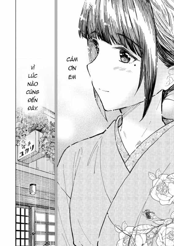 Coffee Wo Shizuka Ni - Chương 30.1 - ảnh 10
