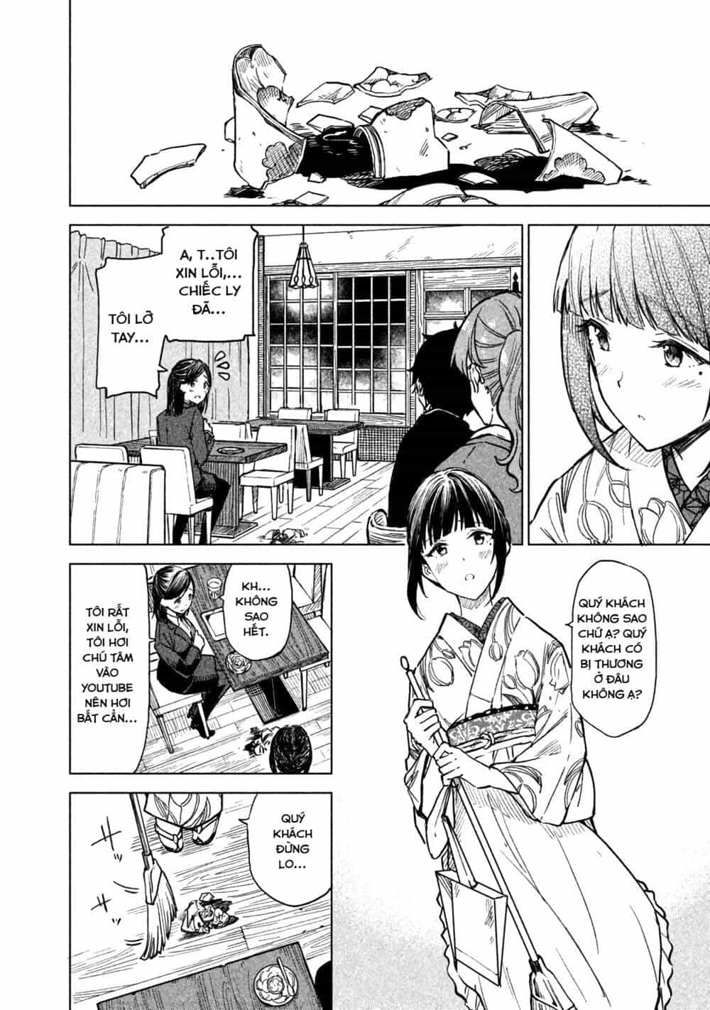 Coffee Wo Shizuka Ni - Chương 4 - ảnh 11