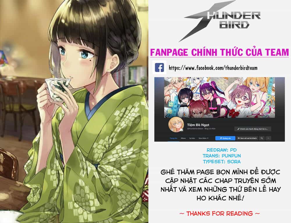 Coffee Wo Shizuka Ni - Chương 7 - ảnh 1