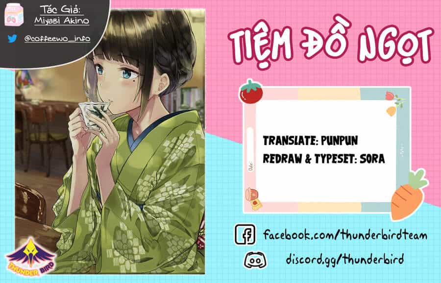 Coffee Wo Shizuka Ni - Chương 9 - ảnh 1