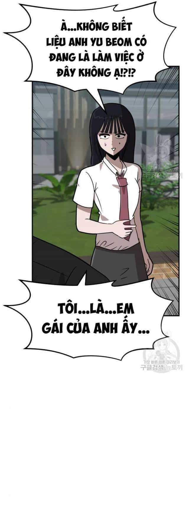 Coin Báo Thù - Chương 11 - ảnh 39