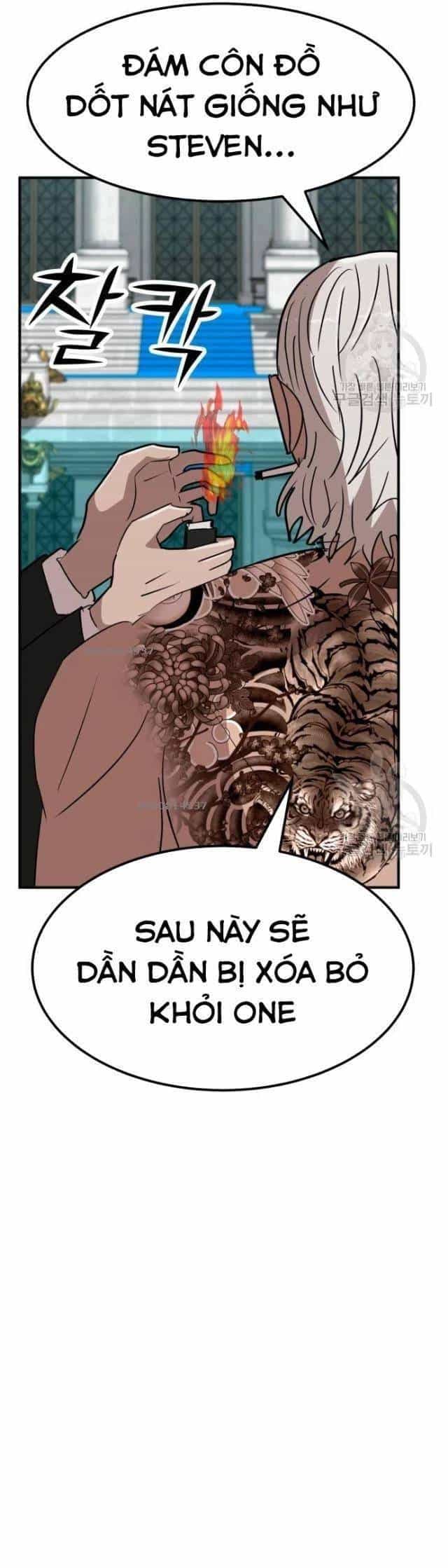 Coin Báo Thù - Chương 12 - ảnh 15