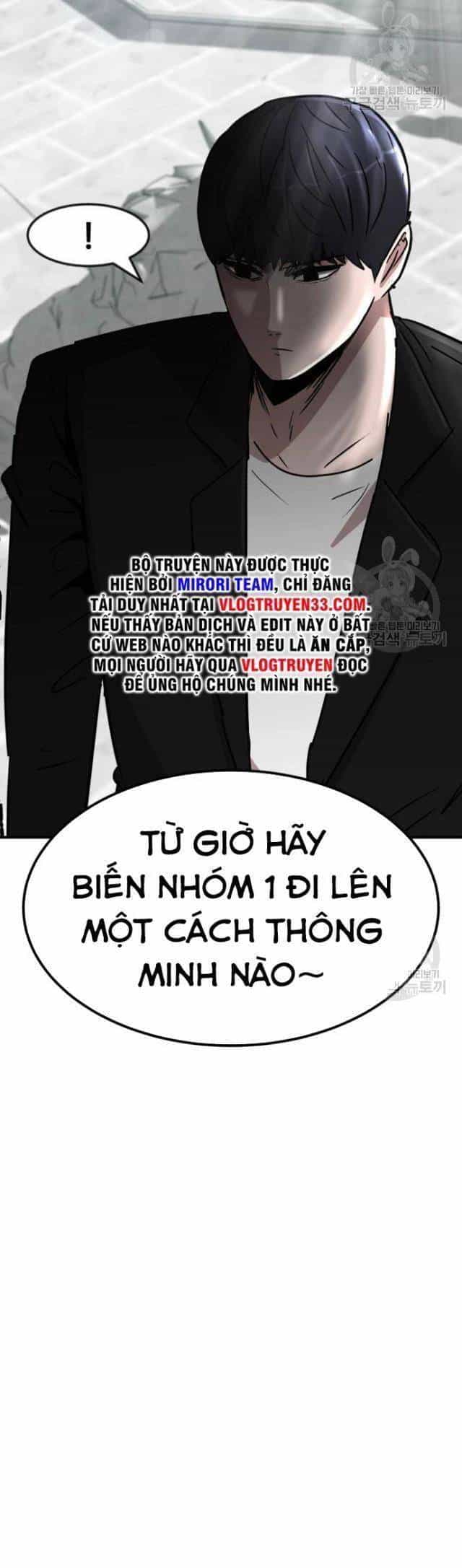 Coin Báo Thù - Chương 12 - ảnh 27