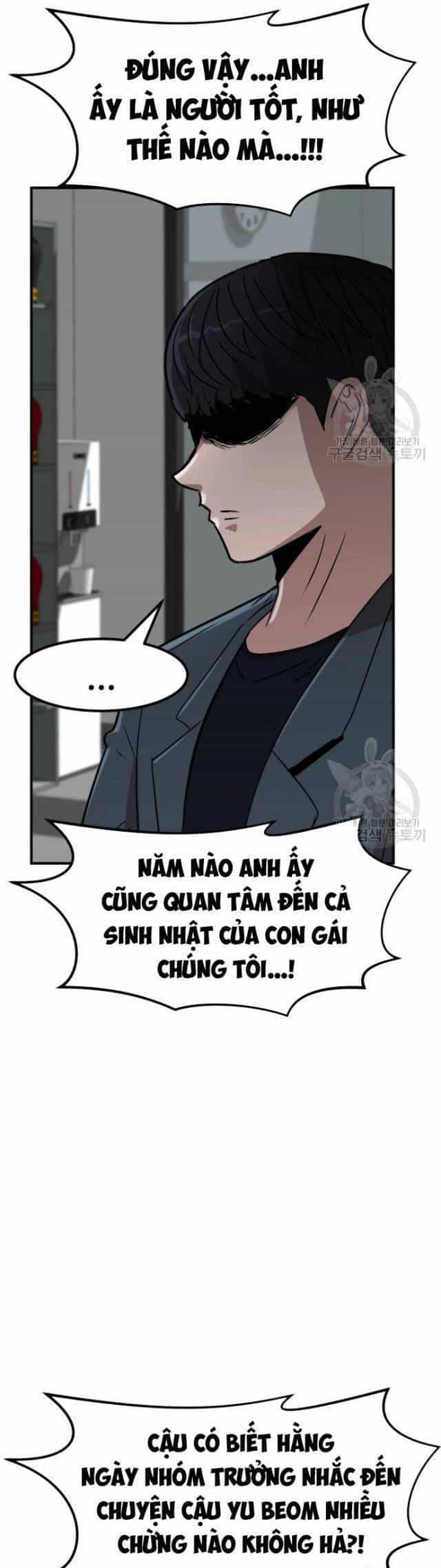 Coin Báo Thù - Chương 12 - ảnh 49