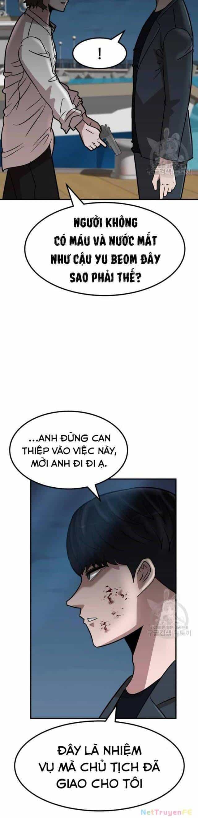 Coin Báo Thù - Chương 15 - ảnh 10