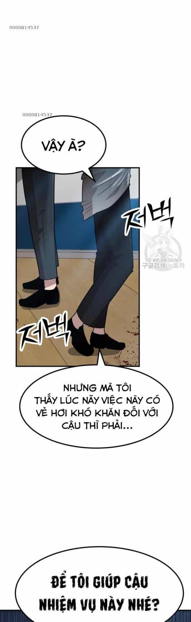 Coin Báo Thù - Chương 15 - ảnh 11