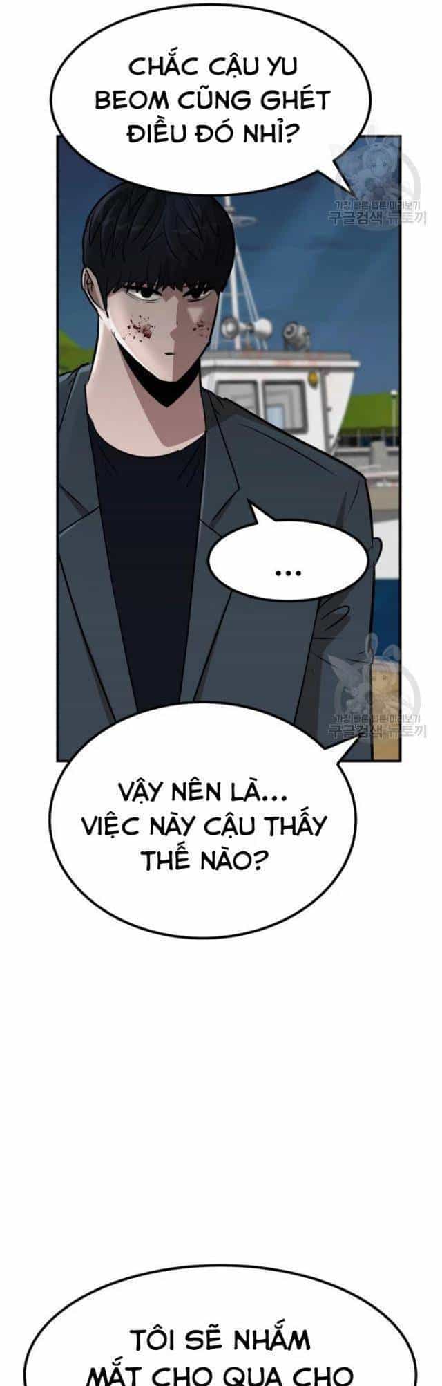 Coin Báo Thù - Chương 15 - ảnh 21