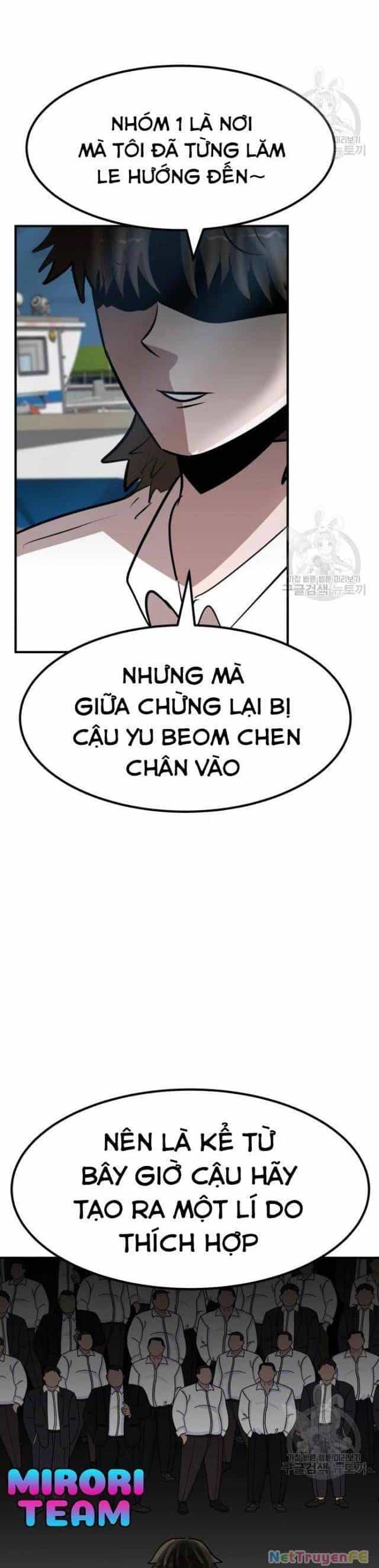 Coin Báo Thù - Chương 15 - ảnh 26