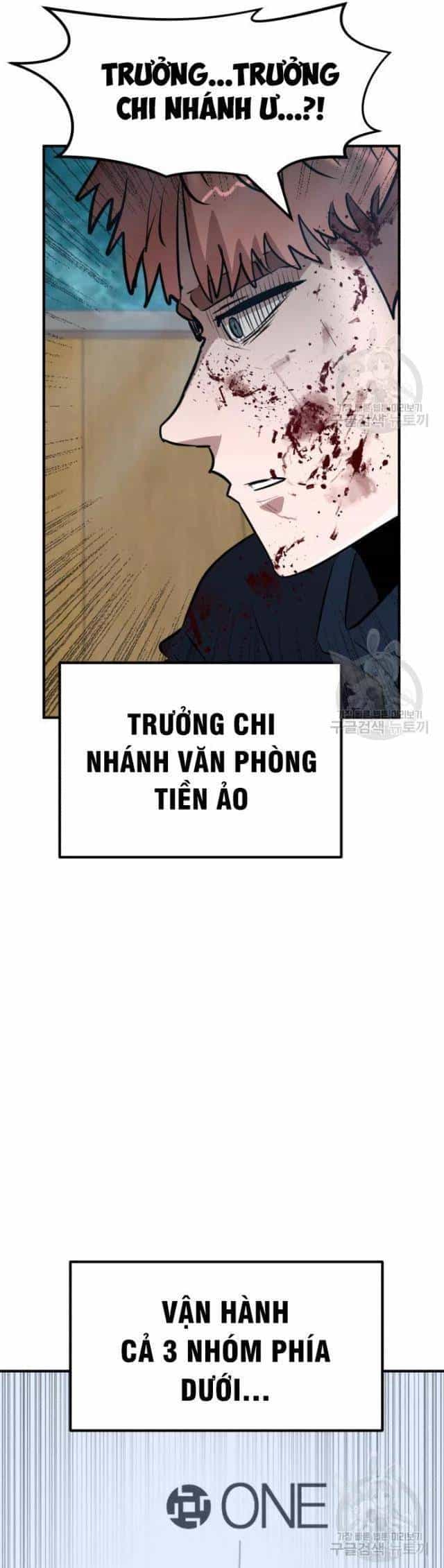 Coin Báo Thù - Chương 15 - ảnh 29