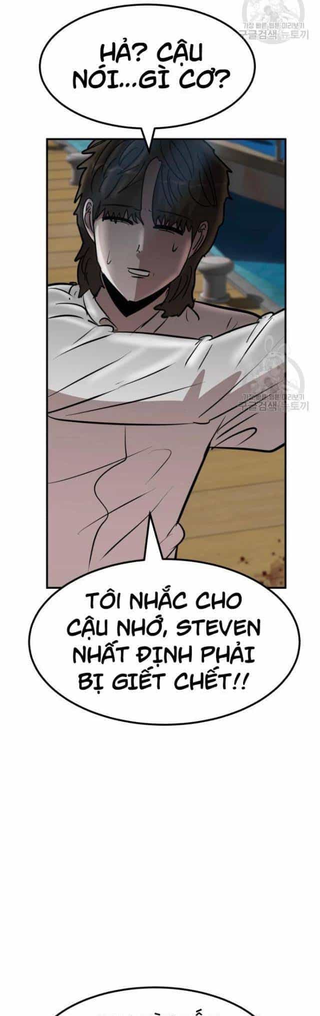 Coin Báo Thù - Chương 15 - ảnh 63