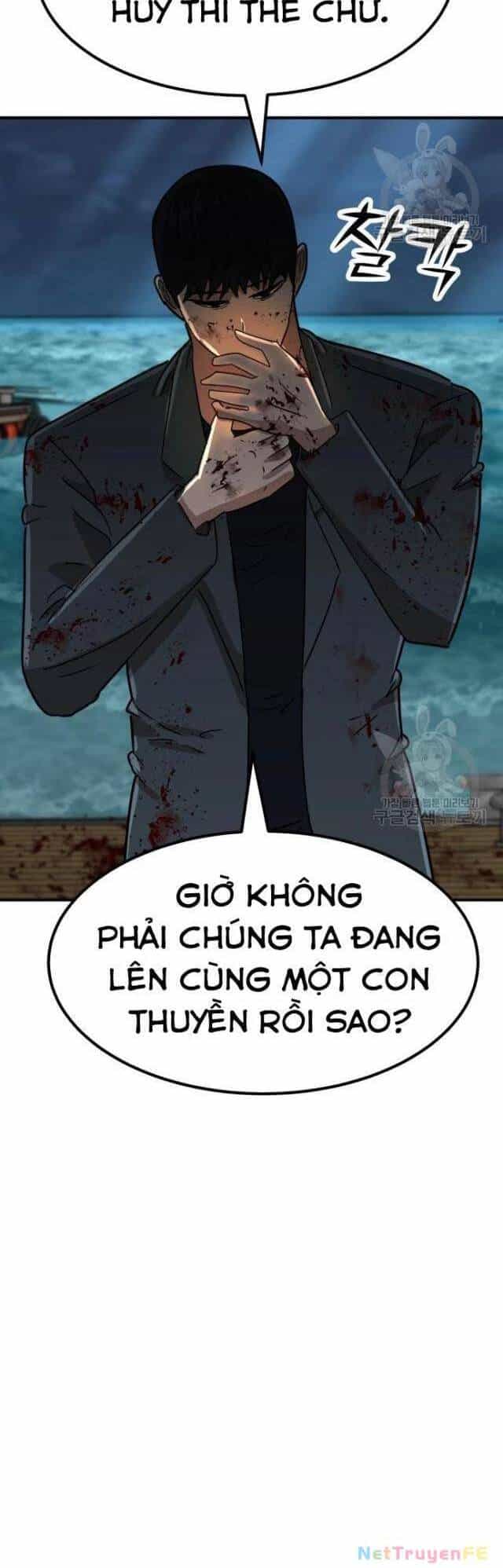 Coin Báo Thù - Chương 15 - ảnh 78
