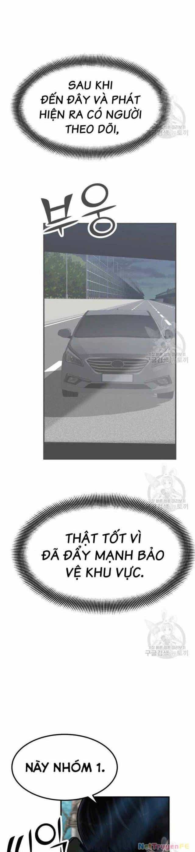 Coin Báo Thù - Chương 16 - ảnh 22