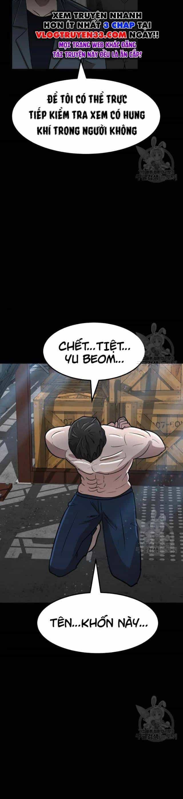 Coin Báo Thù - Chương 17 - ảnh 13