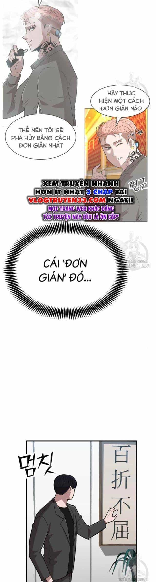 Coin Báo Thù - Chương 17 - ảnh 39