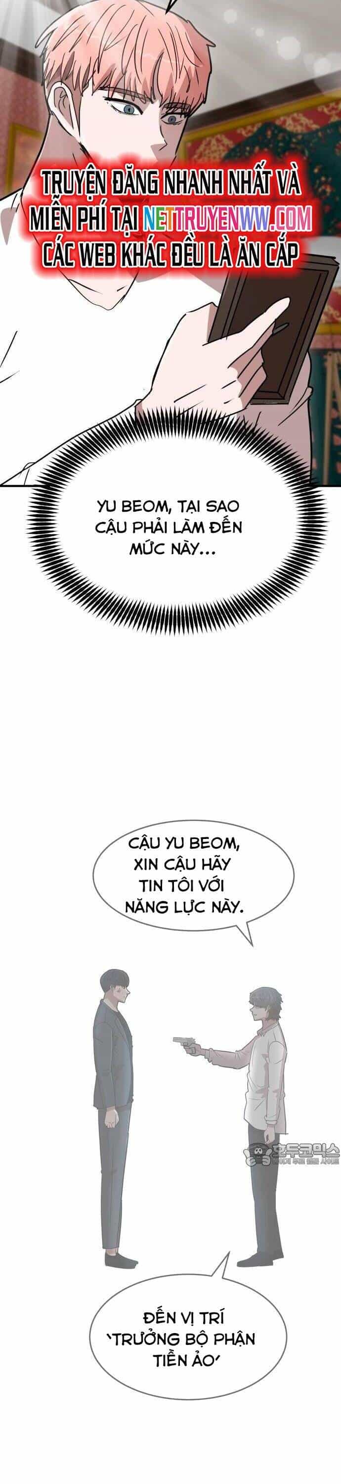 Coin Báo Thù - Chương 25 - ảnh 47