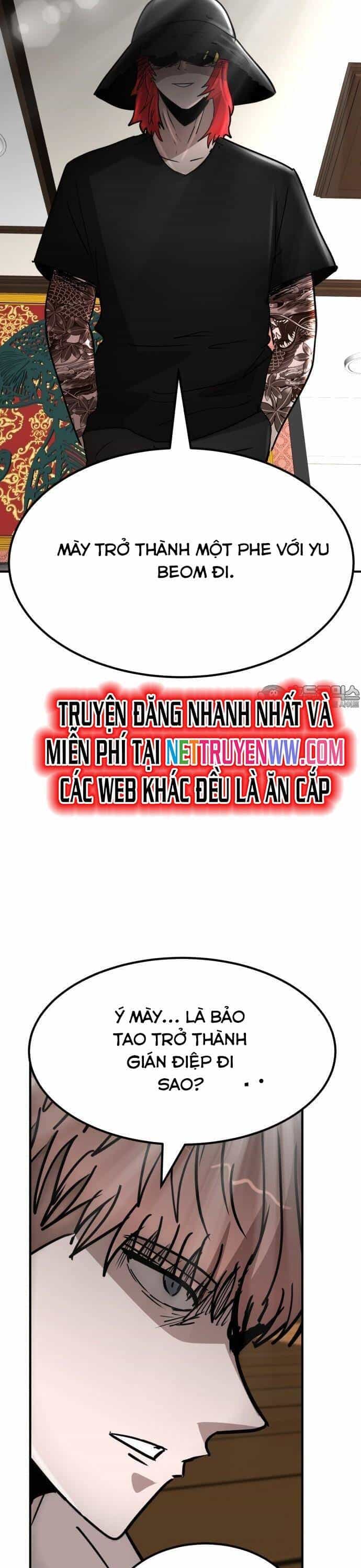 Coin Báo Thù - Chương 26 - ảnh 18