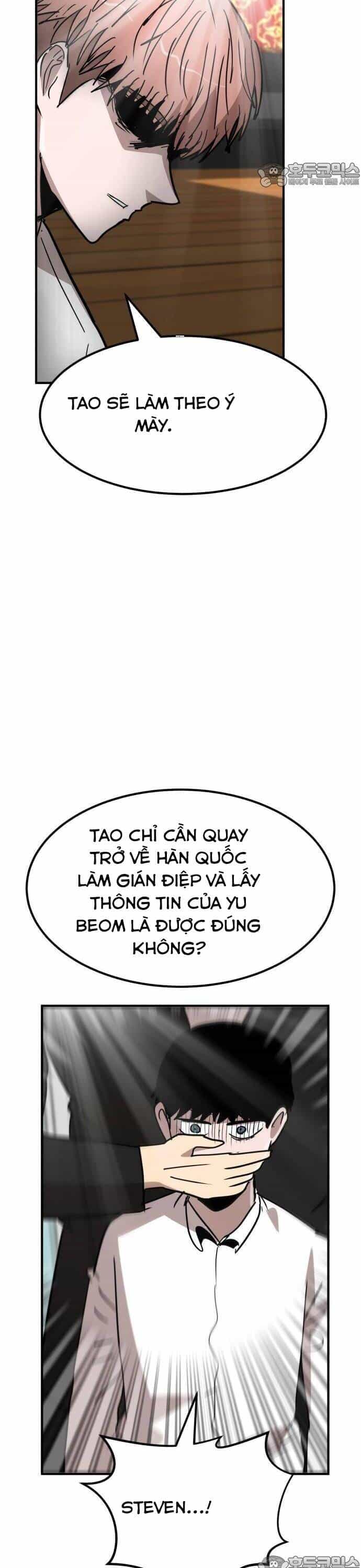 Coin Báo Thù - Chương 26 - ảnh 21
