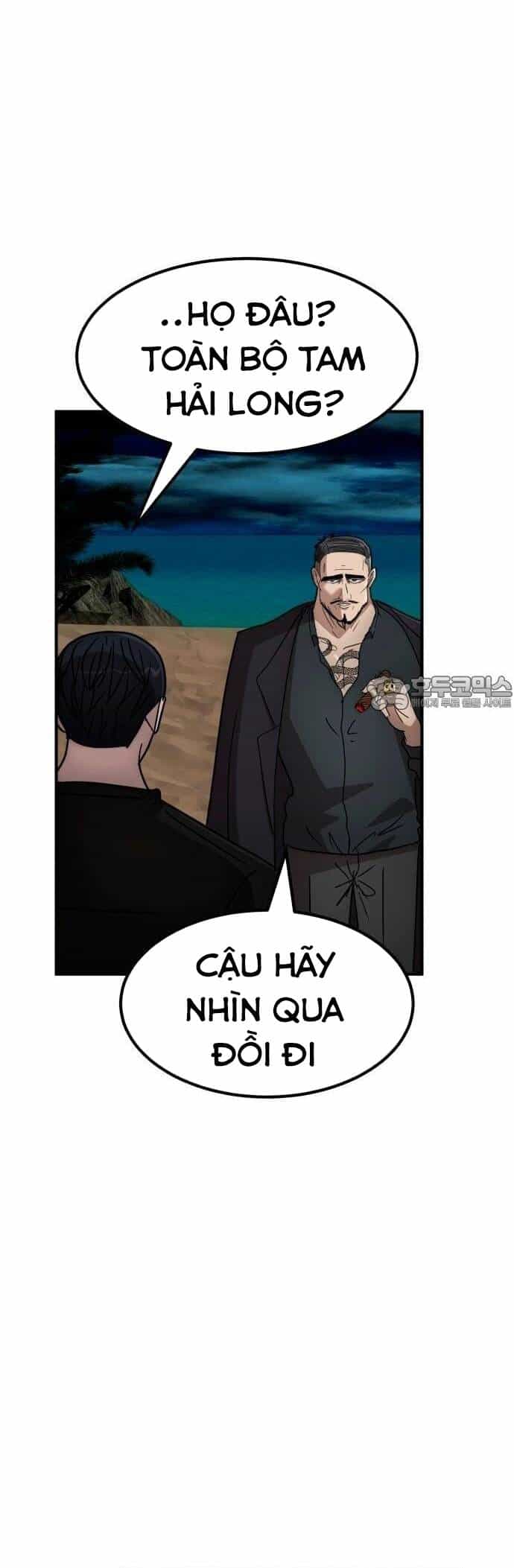 Coin Báo Thù - Chương 31 - ảnh 74