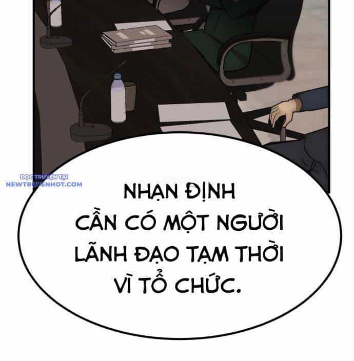 Coin Báo Thù - Chương 47 - ảnh 255